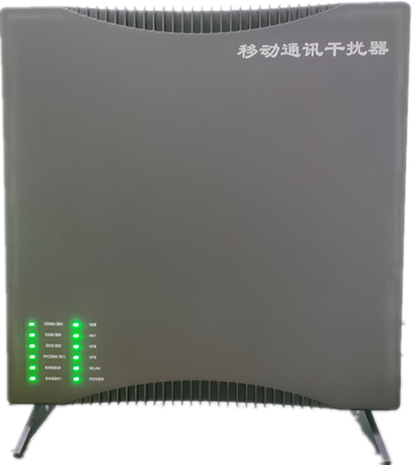  弥渡信令级放装型数字移动通信干扰器