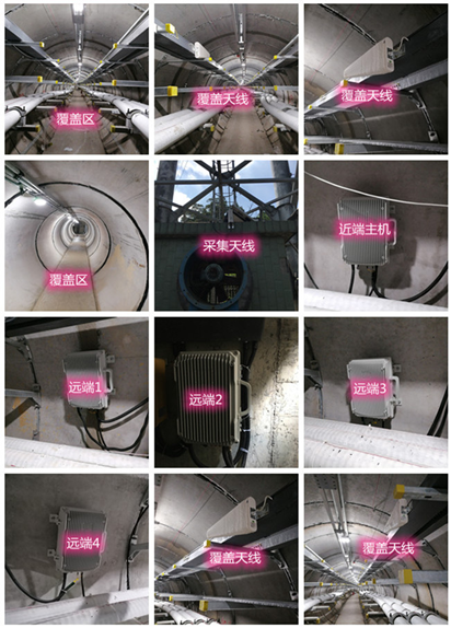  弥渡电力管廊覆盖天线方案案例